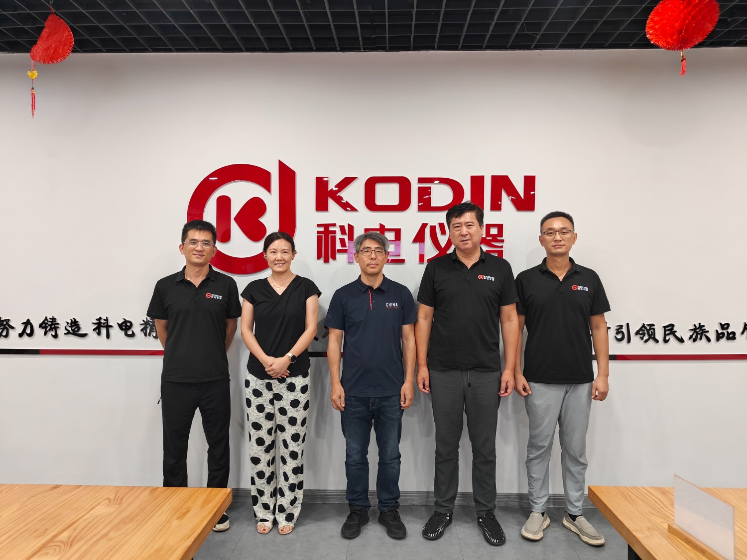 微信圖片_20250828142220_91_30